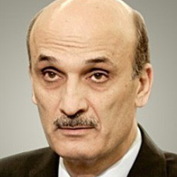 Author Samir Geagea