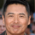 Author Chow Yun-Fat