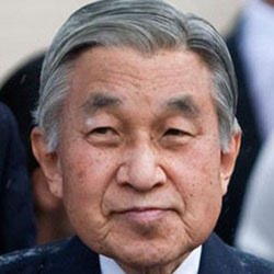 Author Akihito