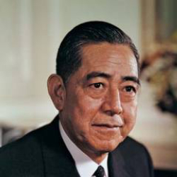 Author Eisaku Sato