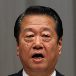 Author Ichiro Ozawa
