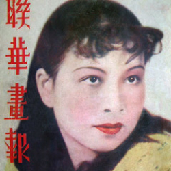 Author Jiang Qing