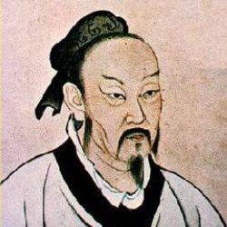Author Mencius