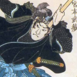 Author Miyamoto Musashi