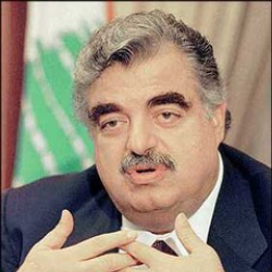 Author Rafik Hariri
