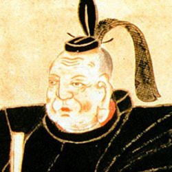 Author Tokugawa Ieyasu