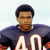 Author Gale Sayers