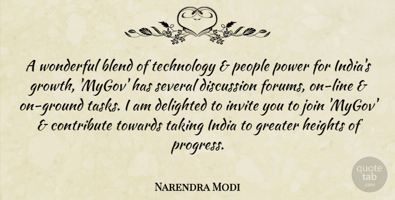 Narendra Modi Quote About Technology, People, Growth: A Wonderful Blend Of Technology...