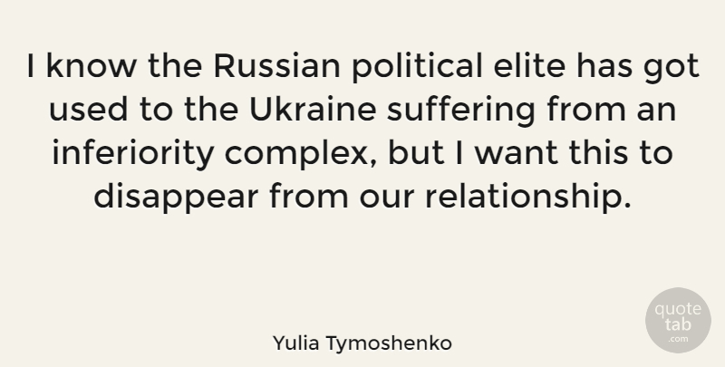Yulia Tymoshenko Quote About Ukraine, Political, Suffering: I Know The Russian Political...